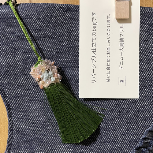 お客様オーダー商品2点 アンティーク着物リメイク 大人可愛い
