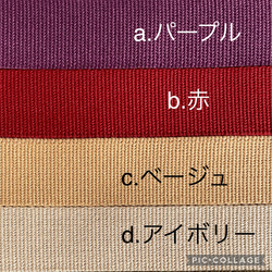 新柄☆授乳ケープ☆ソフトワイヤー入り☆花畑☆出産祝いにも 4枚目の画像