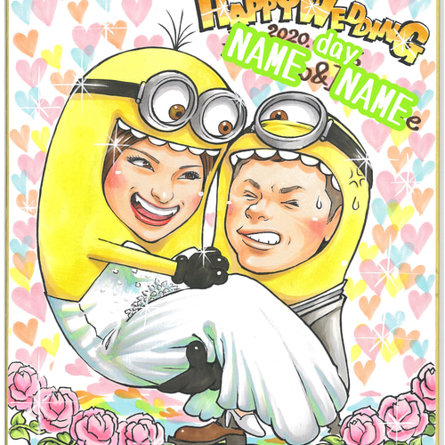 ウェディング・記念日に、綺麗・可愛い・似てる 似顔絵 オーダー  