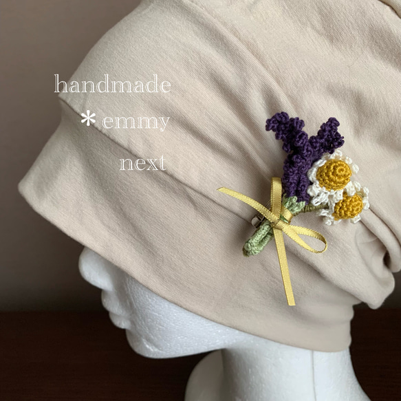 送料無料＊handmadeニットワッチキャップ・接触冷感裏地付〈取り外せるコサージュ付・bouquet〉 2枚目の画像