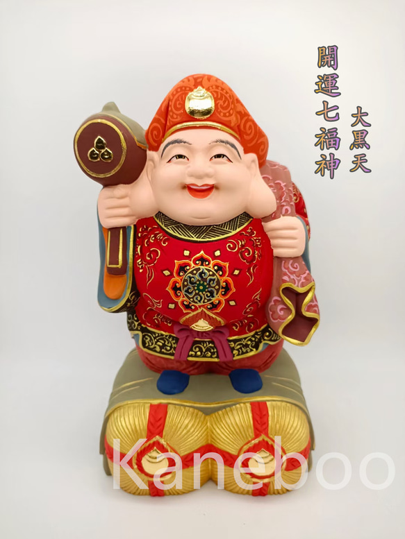 総檜材　仏教工芸品　彩繪 本金 切金 木彫仏教　仏師で仕上げ品　大黒天立像 総檜材 仏教工芸品 彩繪 本金 切金 木彫仏教 仏師で仕上げ品