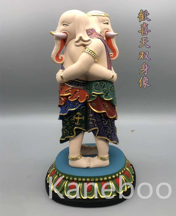 大迫力 木彫仏像 歓喜天双身立像 彫刻 彩繪 本金 切金 天然木檜材 彫刻 