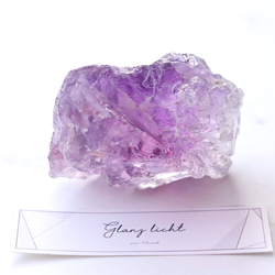 アメジストドーム　天然石　紫水晶　鉱物　鑑賞石　希少 アメジストドーム 天然石 紫水晶 鉱物 鑑賞石 希少