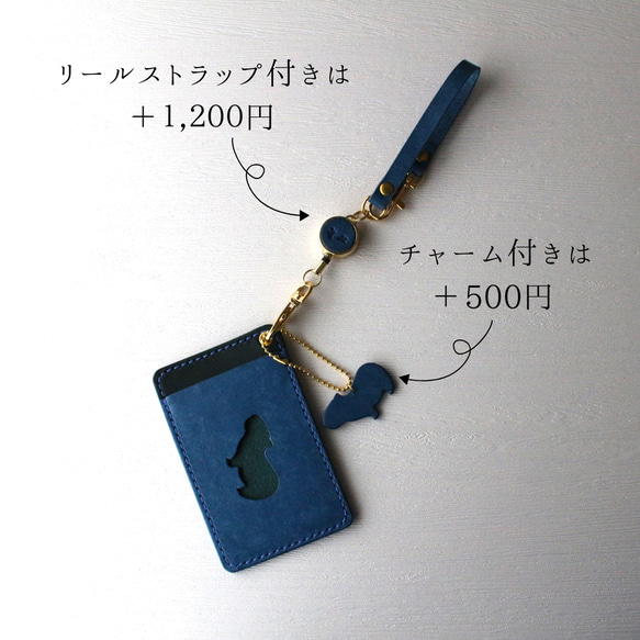 カピバラのレザーパスケース　1ポケットVer　ブルー 6枚目の画像
