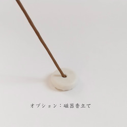 100%天然香料「白檀」 お香  線香タイプ 3枚目の画像