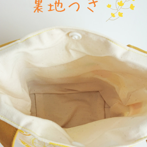 レモンのトートバッグ♪ トートバッグ chi-mama 通販 14244522