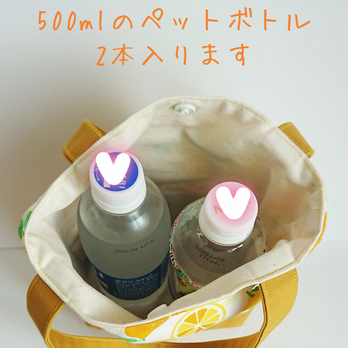 レモンのトートバッグ♪ トートバッグ chi-mama 通販 14244522 レモンのトートバッグ♪ トートバッグ chi-mama 通販 14244522
