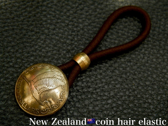 ＃H84 New Zealand Coin Hair Elastic 2枚目の画像