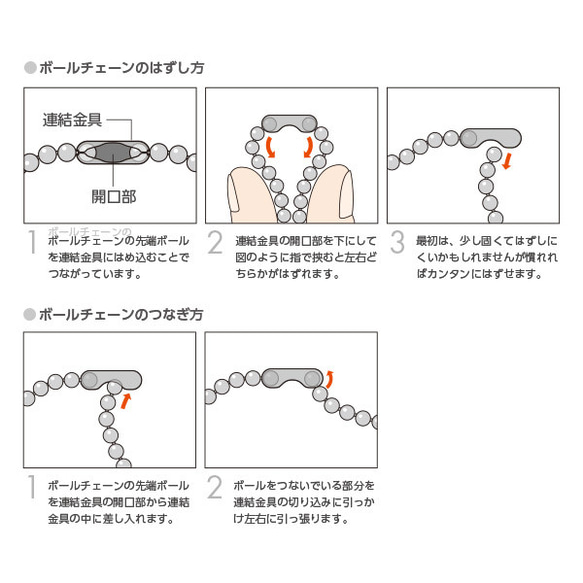 ＜うくぼ＞ ウクライナカラーのウッドロボットマスコットキーホルダー（１個） 5枚目の画像