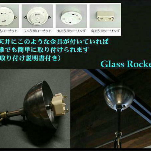 一点物「 四角で丸いランプ 」 ステンドグラス 照明 ランプ