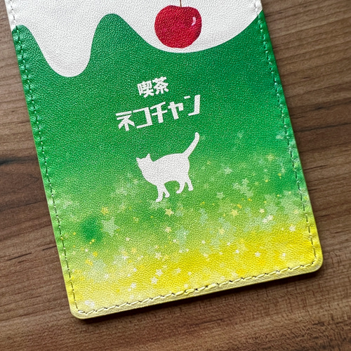 ねこねこメロンクリームソーダのパスケース 猫 定期入れ メンズ カード