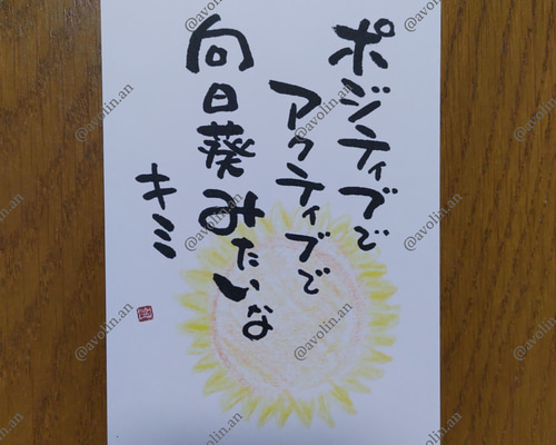 539a72d8dab211bba8cf1ea6b80fa4