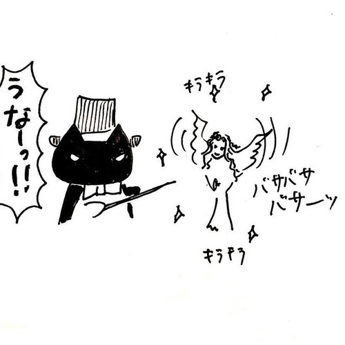 ハルピュイア」F0サイズ額付きアート作品 アクリル画 原画 徳島