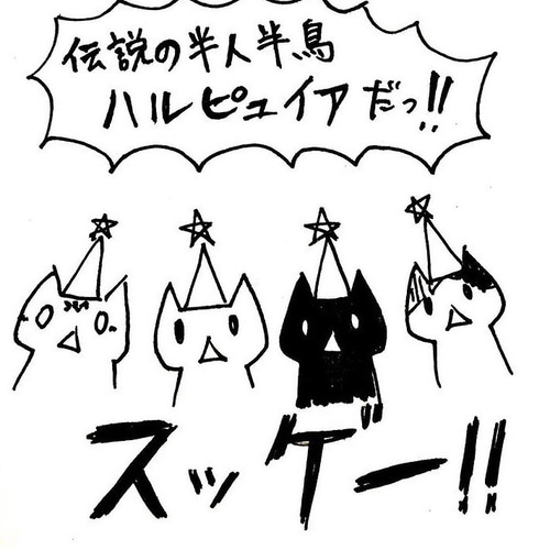 アクリル画 「守護鳥」原画  F0サイズ　図案アート アクリル画 「守護鳥」原画 F0サイズ 図案アート - 絵画