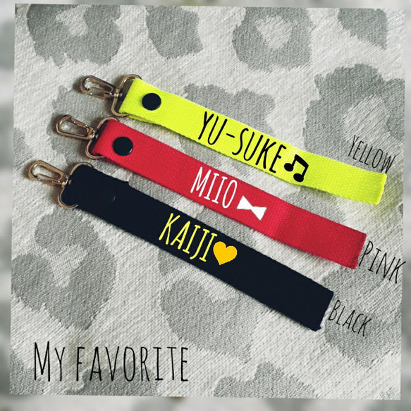 [モンブランさん専用]お名前キーホルダー ネームタグ プレゼント プチギフト モンブランさん専用]お名前キーホルダー ネームタグ プレゼント プチ