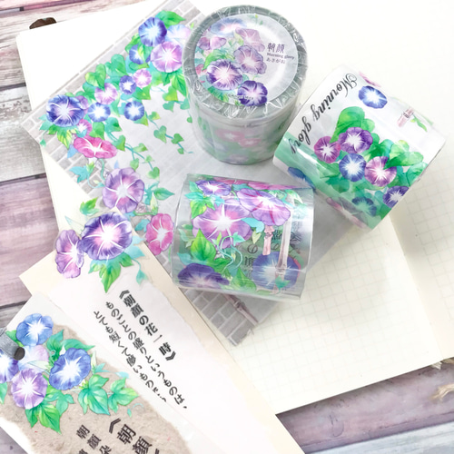 海外 PETテープ マスキングテープ 朝顔 179 海外マスキングテープ 装飾マステ petテープ コラージュ