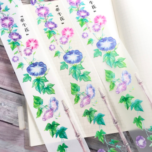 海外 PETテープ マスキングテープ 朝顔 179 海外マスキングテープ 装飾マステ petテープ コラージュ