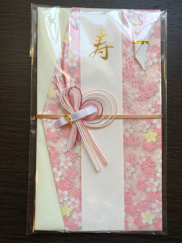 【代筆付】御祝儀袋　寿　ご結婚御祝 2枚目の画像