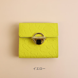 【レオパード型ギャルソン/全8色】身軽に決める大きく開く小さいギャルソンミニ財布【レオパード型】 14枚目の画像