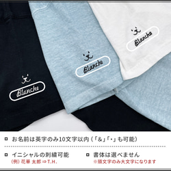 【名入れ可能】Good Onコラボ　Dog on Skateboard Tシャツ 15枚目の画像