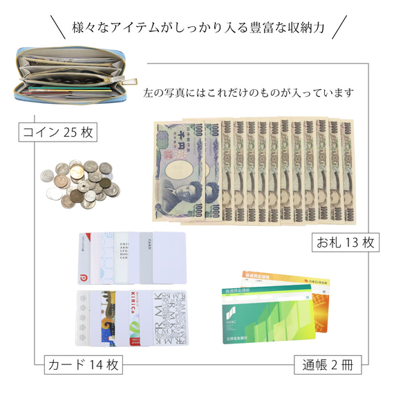 [金屬箔長皮夾/全3色] Kyorome長皮夾/圓形皮夾/想展示給某人的長皮夾[金屬] 第8張的照片