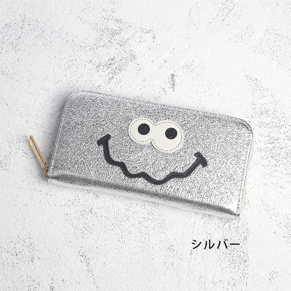 【メタリックホイルキョロメ長財布/全3色】思わず誰かに見せたくなるキョロメ長財布/ラウンド型財布/長財布【メタリック】 11枚目の画像