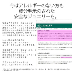 一粒ビーズのネックレス｜銀線細工の透かしが美しい大きめのビーズチャームのロングネックレス  [ch67-si-n] 5枚目の画像