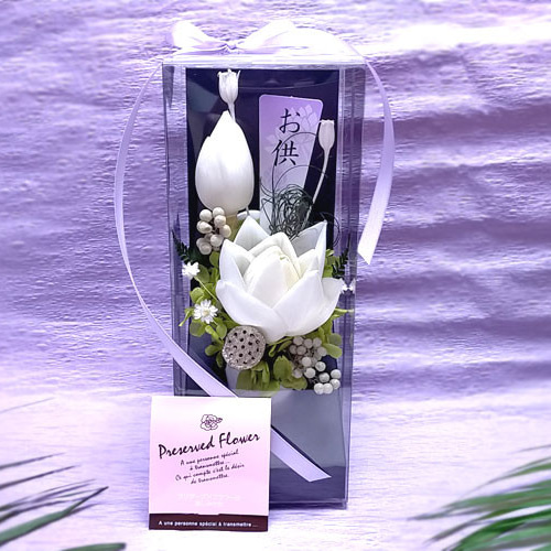 プリザーブドフラワー＊ガラスケース対 蓮&タッセル ＊ 仏花 お彼岸 敬老の日 プリザーブドフラワー 仏花 お供え お悔やみ お彼岸 仏壇