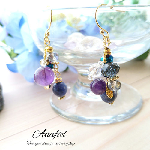 一点物 個性的、紫✕青のピアス、イヤリング交換可能、天然石ピアス  