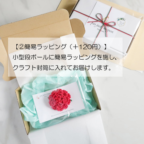 紅葉と波紋のヘアゴム（全4色）｜水面に揺れる、秋ひとひら ヘアゴム