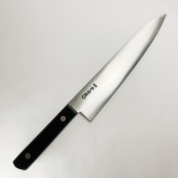 本家かね惣】牛刀 鋼 7寸（210mm） 包丁・ナイフ 本家かね惣