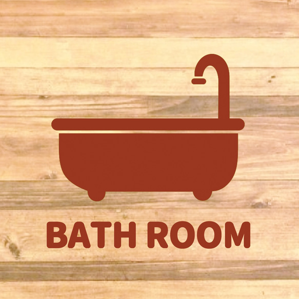 【バスルーム・BATHROOM】【お風呂・浴室】自宅のお風呂場のドアに貼って可愛く！バスルームステッカー♪ 12枚目の画像