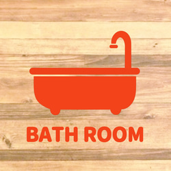 【バスルーム・BATHROOM】【お風呂・浴室】自宅のお風呂場のドアに貼って可愛く！バスルームステッカー♪ 11枚目の画像