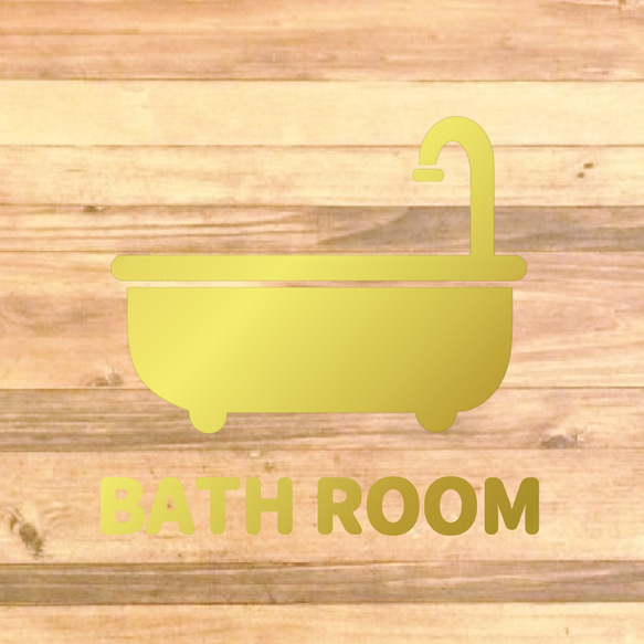 【バスルーム・BATHROOM】【お風呂・浴室】自宅のお風呂場のドアに貼って可愛く！バスルームステッカー♪ 13枚目の画像