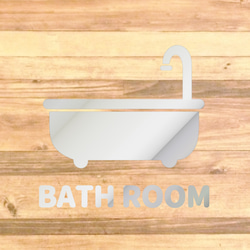 【バスルーム・BATHROOM】【お風呂・浴室】自宅のお風呂場のドアに貼って可愛く！バスルームステッカー♪ 14枚目の画像