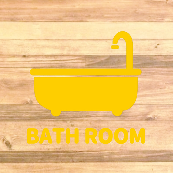 【バスルーム・BATHROOM】【お風呂・浴室】自宅のお風呂場のドアに貼って可愛く！バスルームステッカー♪ 8枚目の画像