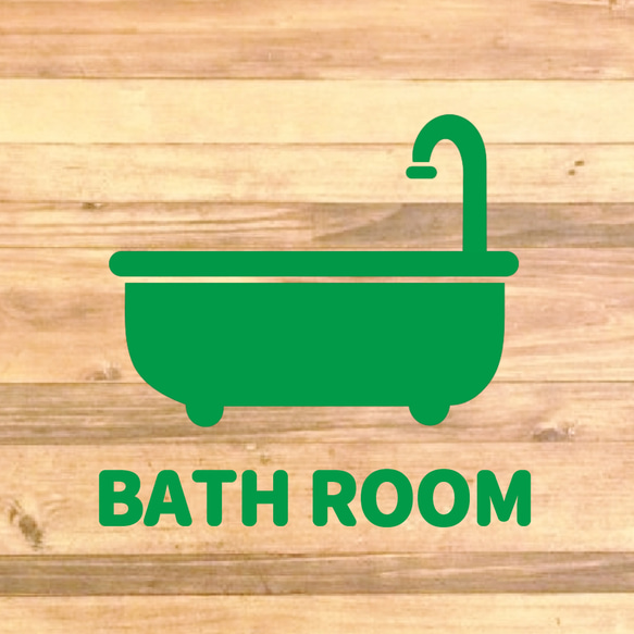 【バスルーム・BATHROOM】【お風呂・浴室】自宅のお風呂場のドアに貼って可愛く！バスルームステッカー♪ 7枚目の画像