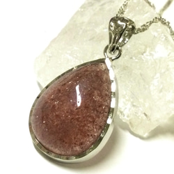 一点物☆ ヒーリングストーン 天然石 タイガーアイ 『九尾の狐