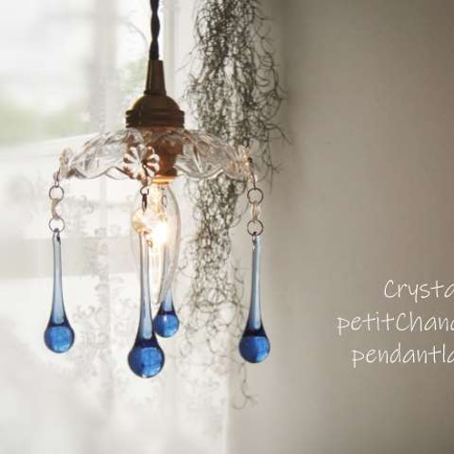 ミニシャンデリア クリスタル ルュシエンヌ 1灯 ミニシャンデリア