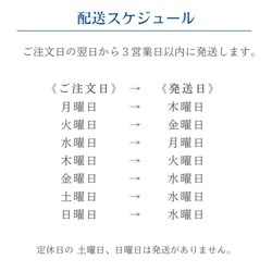 ネックレス ペンダント メンズ レディース アロマ おしゃれ マクラメ  軽い 金属アレルギー対応 ギフト 勾玉 母の日 20枚目の画像