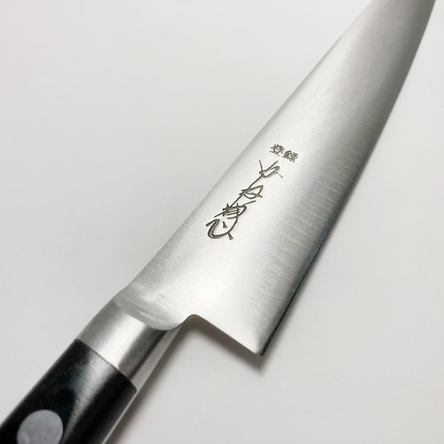 本家かね惣】ツバ付ペティナイフ大 鋼 5寸(150mm) 包丁 本家かね惣】ツバ付ペティナイフ大 鋼 5寸(150mm) 包丁