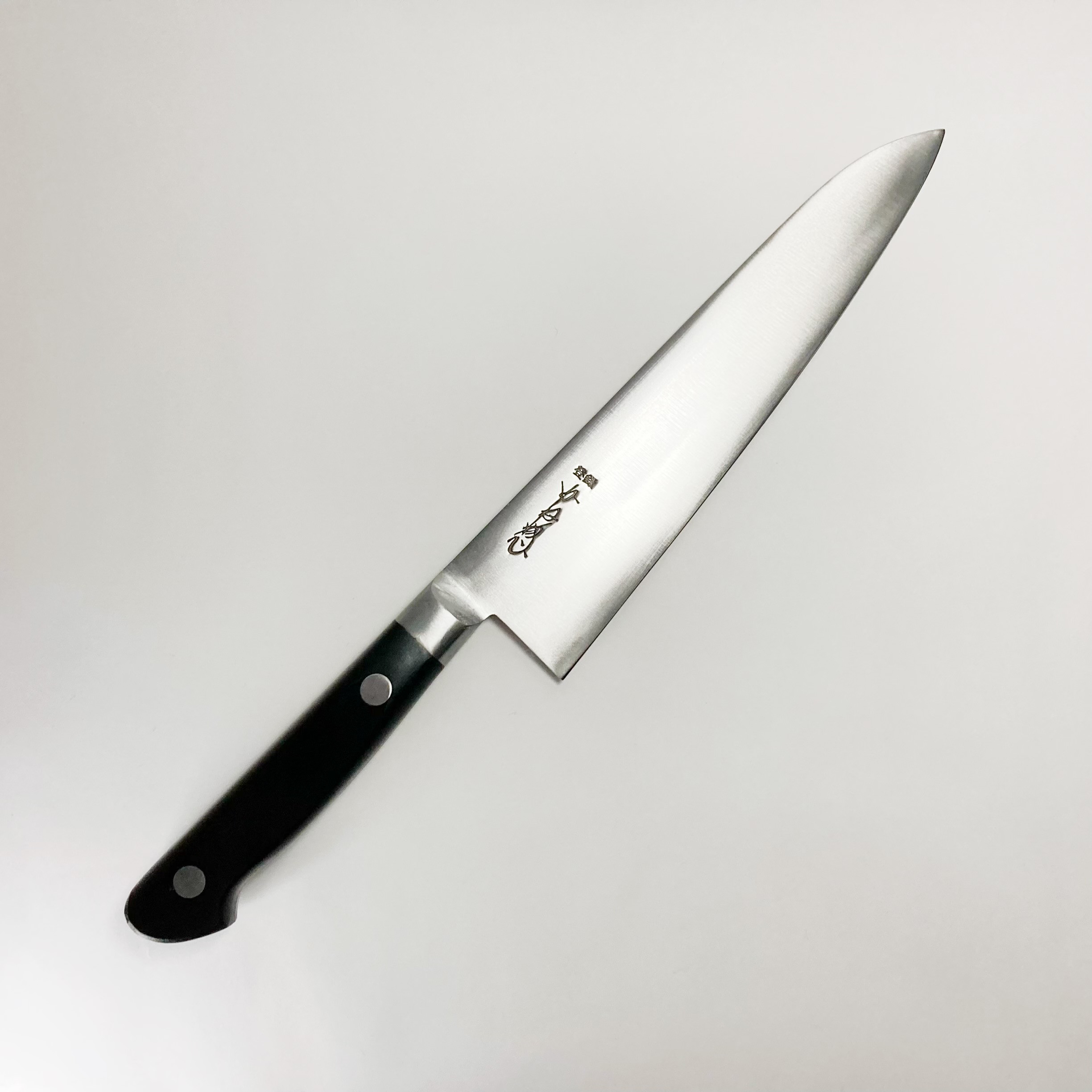 【本家かね惣】ツバ付牛刀 鋼 6寸（180mm）