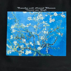 ゴッホ　花咲くアーモンドの木の枝　キャンバストートバッグMサイズ黒　内ポケット付 2枚目の画像