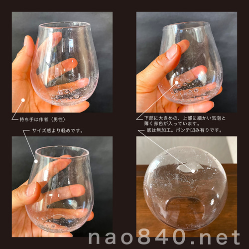屋久杉　泡瘤　ワイングラス　ミニ　カップ 楽天市場】【150mm高】屋久杉 虎瘤 ワインカップ 仕様：無垢