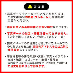 フォト万年カレンダー　大（卓上万年カレンダー）【受注生産】 16枚目の画像