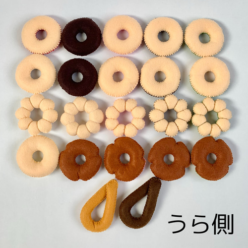 〖ニャンコ　商品違い多い❌翌日受取通知⭕️〗フェルトドーナツ ハンドメイド ニャンコ 商品違い多い❌翌日受取通知⭕️〗フェルトドーナツ