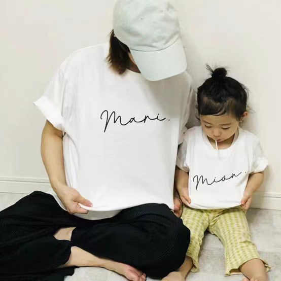 【親子セット】送料無料 シンプル名入れTシャツ 名入れ Tシャツ 記念フォト 半袖 tシャツ