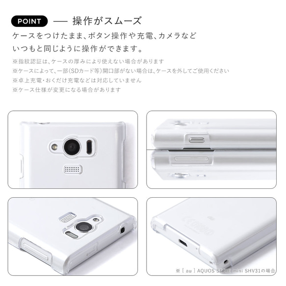 12 色透明手機殼智能手機殼肩部兼容所有型號 iPhone14 #mm00000068 第11張的照片