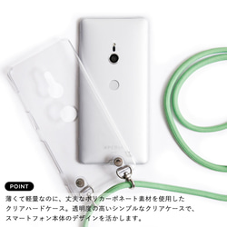 12 色透明手機殼智能手機殼肩部兼容所有型號 iPhone14 #mm00000068 第9張的照片