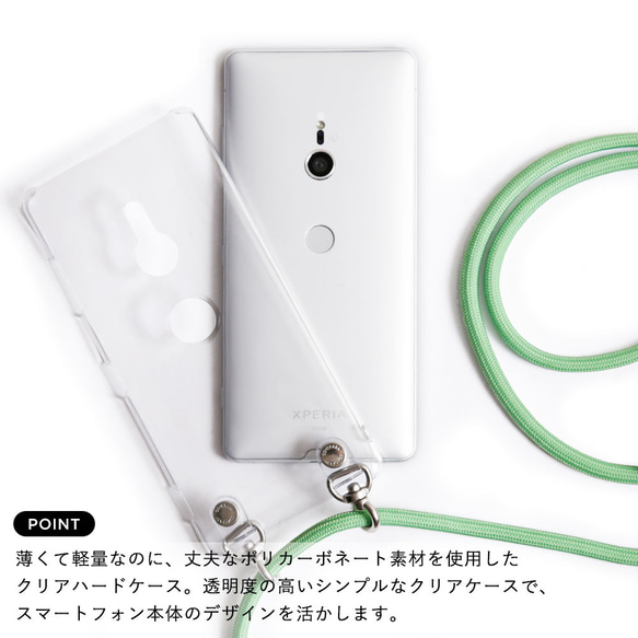 12 色透明手機殼智能手機殼肩部兼容所有型號 iPhone14 #mm00000068 第9張的照片